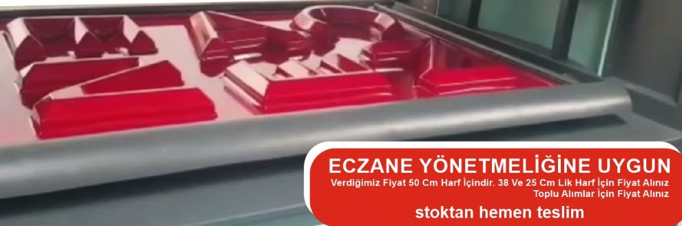 eczane-yönetmeliğine-uygun